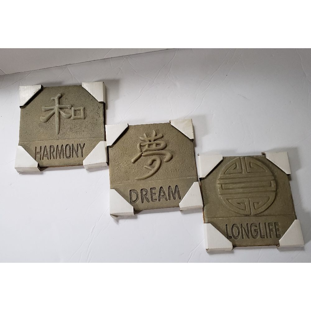 NEW Asian Wall Decor - Picture 2 of 8